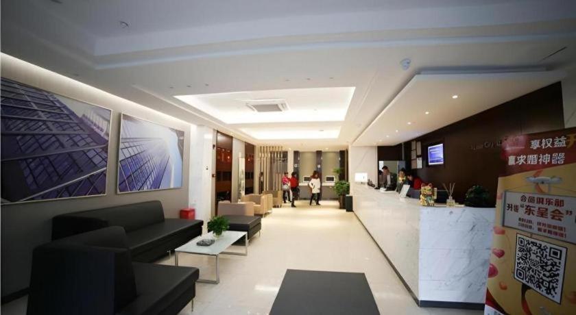 City Comfort Inn Hengyang Dayang Department Lianhu Plaza Exterior foto