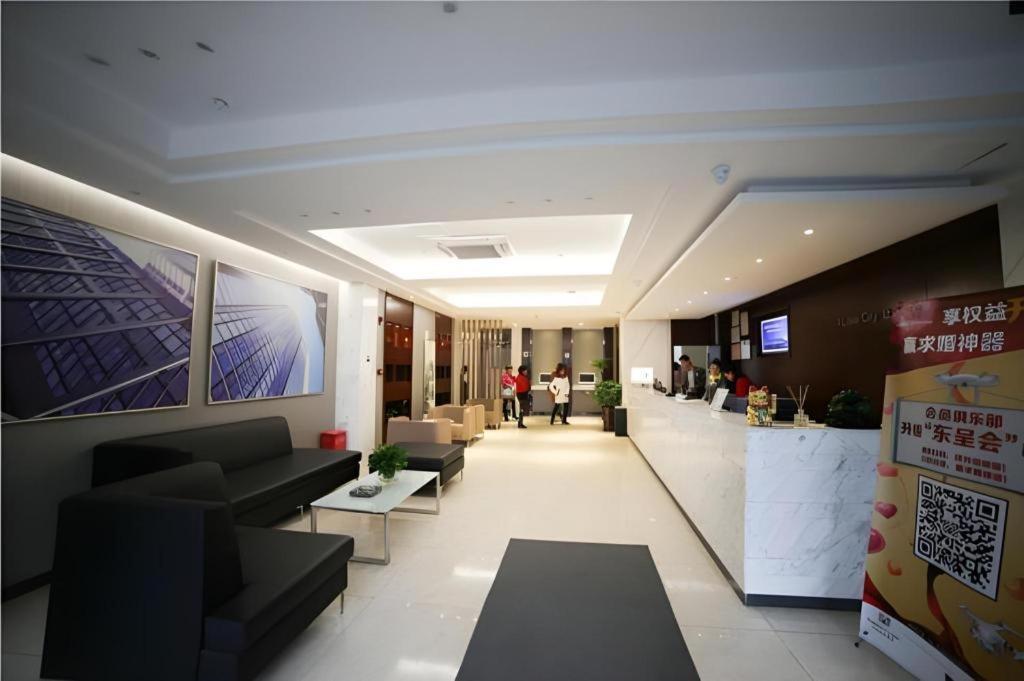 City Comfort Inn Hengyang Dayang Department Lianhu Plaza Exterior foto